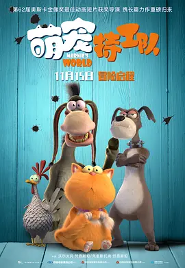 小坏蛋再深点灬舒服灬太久了视频